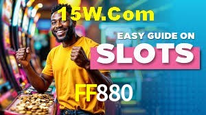 Secure Login FF880