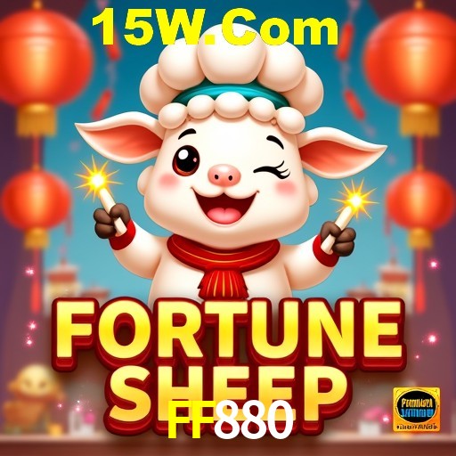 Responsive Design FF880