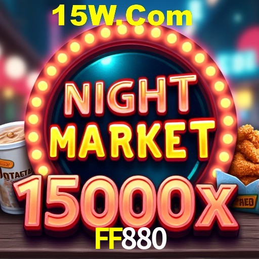 Security Systems FF880