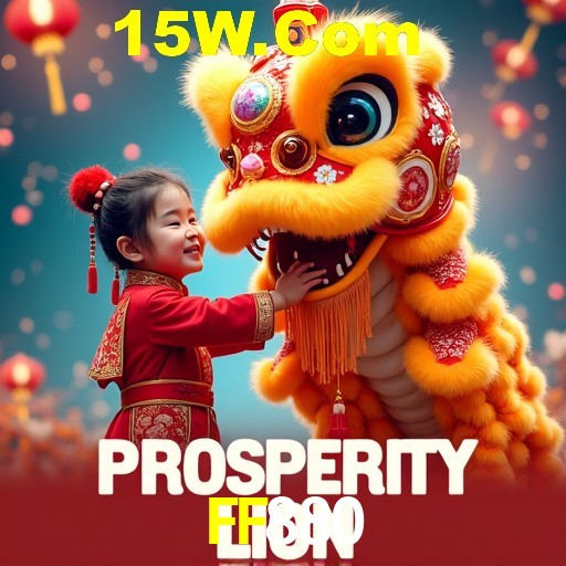 Bonus Features FF880