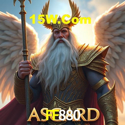 Segurança 2FA FF880