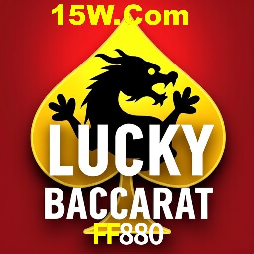 Quick Registration FF880