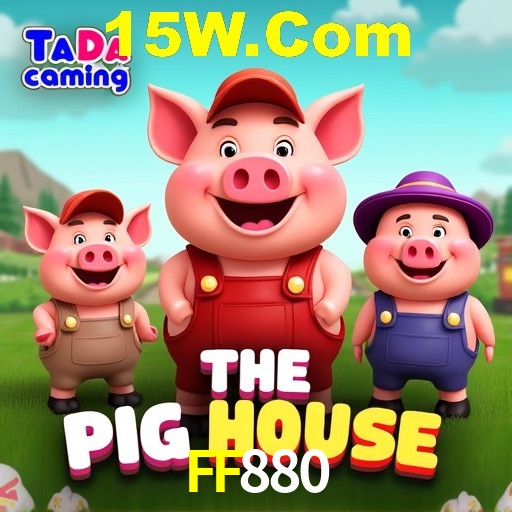 Cadastro Rápido FF880